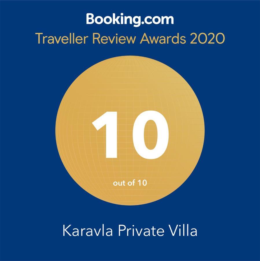 Karavla Private Villa Sentilj Exterior foto